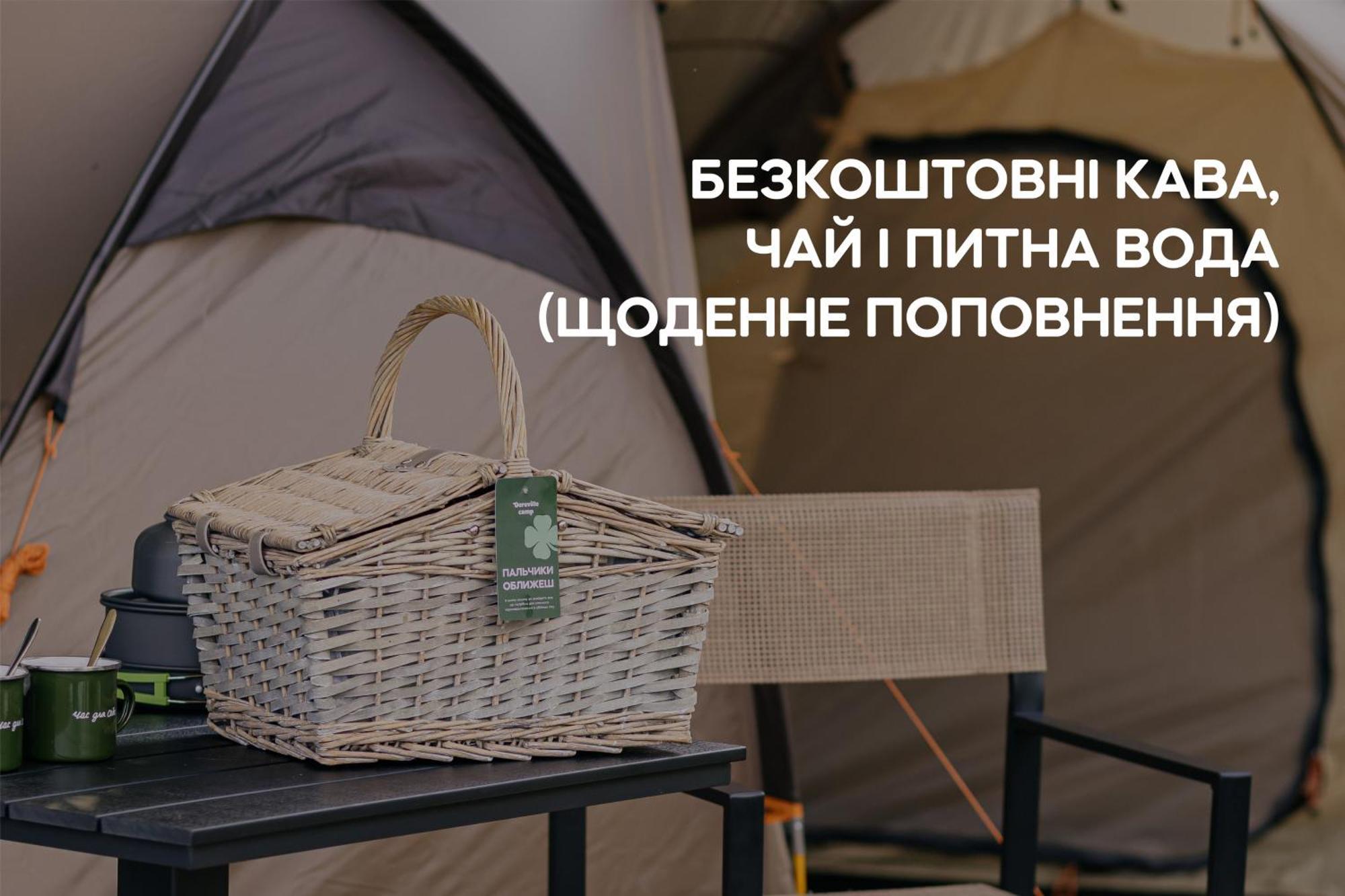 Dereville Sokolovka Exterior foto